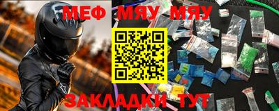 MDMA Premium VHQ Владикавказ