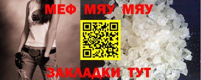 MDMA Premium VHQ Владикавказ