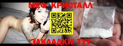 гидропоника Владивосток