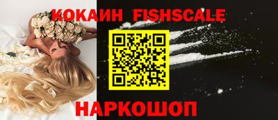 MDMA Premium VHQ Владикавказ
