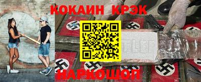 гидропоника Владивосток