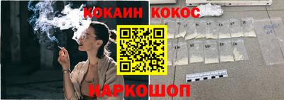 круглые Владимир