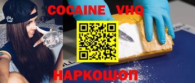 MDMA Premium VHQ Владикавказ