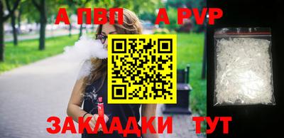 круглые Владимир