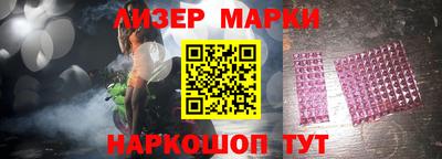 круглые Владимир