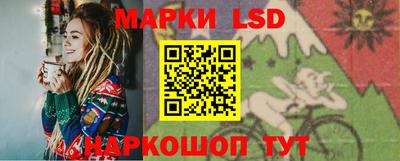 гидропоника Владивосток