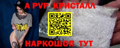 круглые Владимир