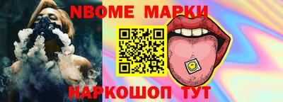 MDMA Premium VHQ Владикавказ