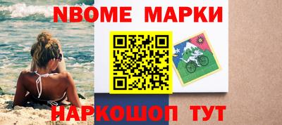 MDMA Premium VHQ Владикавказ
