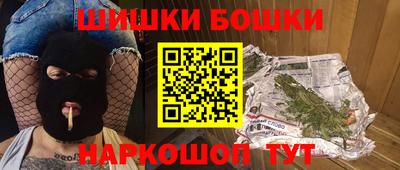 гидропоника Владивосток