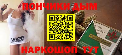 гидропоника Владивосток