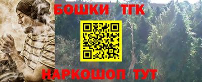 MDMA Premium VHQ Владикавказ