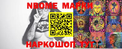 круглые Владимир