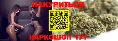 гидропоника Владивосток