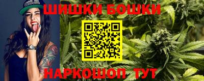 гидропоника Владивосток