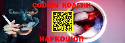 гидропоника Владивосток