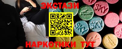 MDMA Premium VHQ Владикавказ