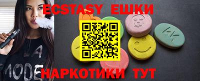круглые Владимир