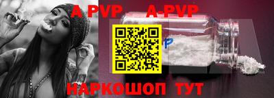 круглые Владимир