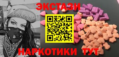 круглые Владимир