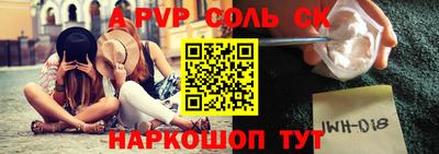 MDMA Premium VHQ Владикавказ
