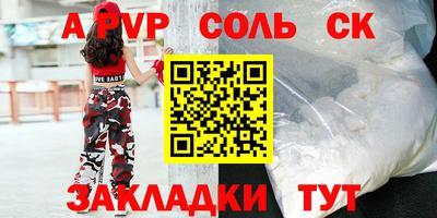 MDMA Premium VHQ Владикавказ