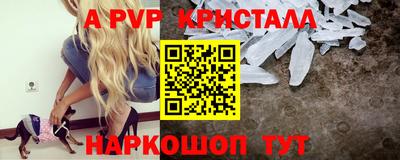 гидропоника Владивосток