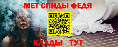 гидропоника Владивосток