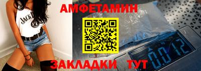MDMA Premium VHQ Владикавказ