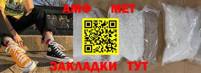 гидропоника Владивосток