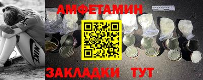 гидропоника Владивосток