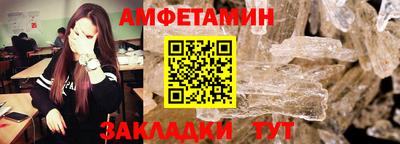 гидропоника Владивосток