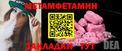 круглые Владимир
