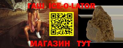 круглые Владимир