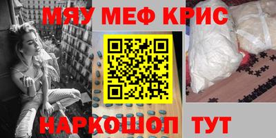 гидропоника Владивосток