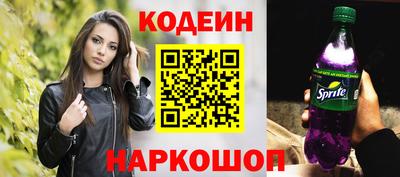 гидропоника Владивосток
