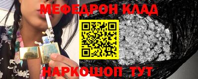 гидропоника Владивосток